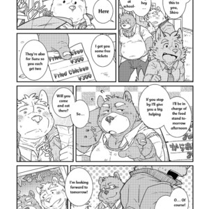 [Dog House (Inugami Ryu)] Inu to Kuma. – Dog&Bear. 3 [Eng] – Gay Manga sex 21