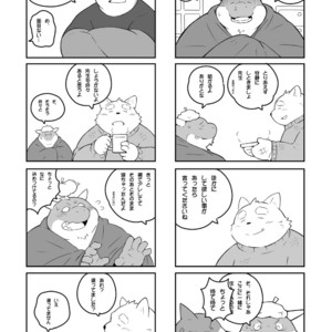 [Dog House (Inugami Ryu)] Inu to Kuma. – Dog&Bear. 4 [JP] – Gay Manga sex 29