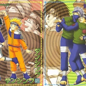 Gay Manga - [MIZUSHIMA Yui, TSUTA Hiroko] Naruto dj – Dancing Dancing [Eng] – Gay Manga