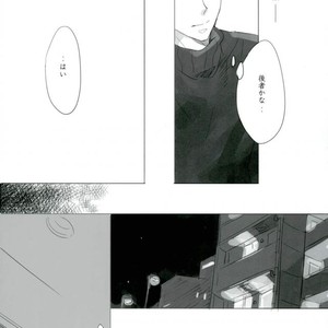 [orie] hana no iro ha – Haikyuu!! dj [JP] – Gay Manga sex 24