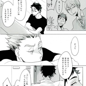 [orie] hana no iro ha – Haikyuu!! dj [JP] – Gay Manga sex 31
