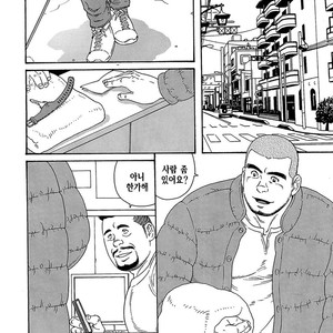 [Gengoroh Tagame] Endless Game [kr] – Gay Manga sex 3
