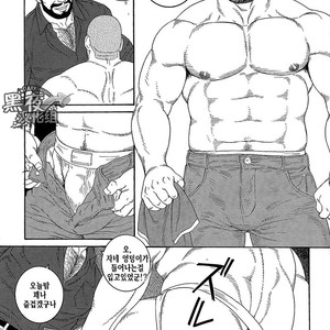 [Gengoroh Tagame] Endless Game [kr] – Gay Manga sex 20