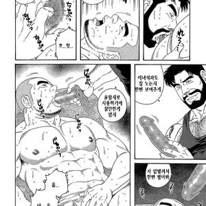 [Gengoroh Tagame] Endless Game [kr] – Gay Manga sex 23