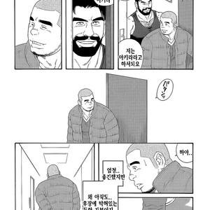 [Gengoroh Tagame] Endless Game [kr] – Gay Manga sex 36