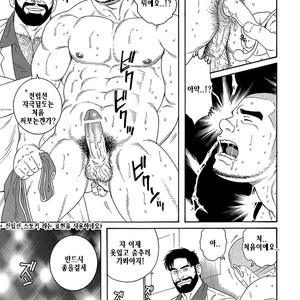 [Gengoroh Tagame] Endless Game [kr] – Gay Manga sex 54