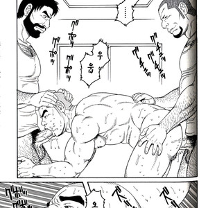[Gengoroh Tagame] Endless Game [kr] – Gay Manga sex 101
