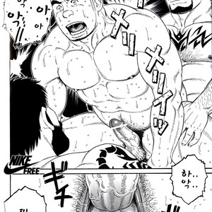 [Gengoroh Tagame] Endless Game [kr] – Gay Manga sex 110