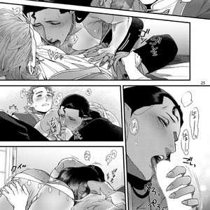 [Ken] Sen ya ichi ya Arabian Tonight [JP] – Gay Manga sex 28