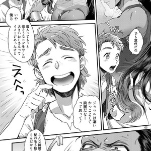 [Ken] Sen ya ichi ya happy ever after [JP] – Gay Manga sex 6