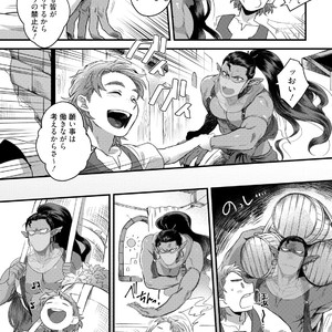 [Ken] Sen ya ichi ya happy ever after [JP] – Gay Manga sex 19
