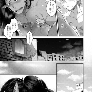 [Ken] Sen ya ichi ya happy ever after [JP] – Gay Manga sex 40
