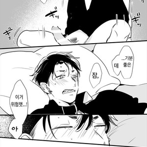 [OwariNatunoowari] koyoihagekokujyou – Osomatsu-san dj [kr] – Gay Manga sex 8