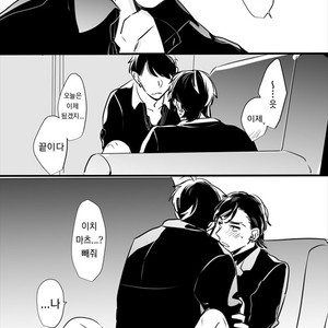[OwariNatunoowari] koyoihagekokujyou – Osomatsu-san dj [kr] – Gay Manga sex 19