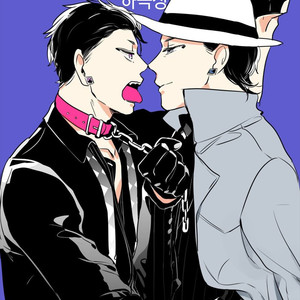 [OwariNatunoowari] koyoihagekokujyou – Osomatsu-san dj [kr] – Gay Manga sex 33