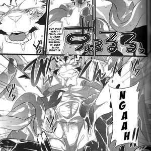 [Koorigumo (KENN)] Repeat [Eng] – Gay Manga sex 13