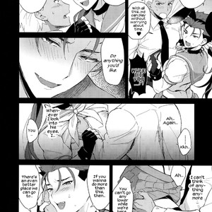[Yami no Naka] Onii-san, Chotto Asondekanai? – Fate/Grand Order dj [Eng] – Gay Manga sex 7