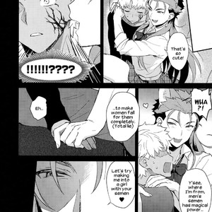 [Yami no Naka] Onii-san, Chotto Asondekanai? – Fate/Grand Order dj [Eng] – Gay Manga sex 15