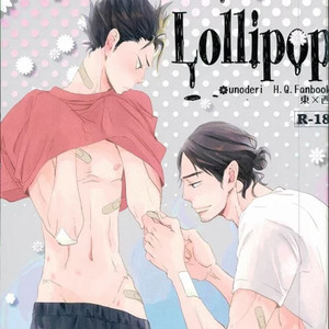 [Unoderi] Exotic Lollipop – Haikyuu!! dj [Kr] – Gay Manga thumbnail 001