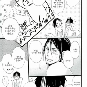 [Unoderi] Exotic Lollipop – Haikyuu!! dj [Kr] – Gay Manga sex 31