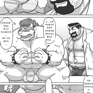[Radio Free KEMONO (Grisser)] Dr. Mario no Ogenki Clinic – Super Mario Bros. dj [kr] – Gay Manga sex 5