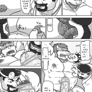 [Radio Free KEMONO (Grisser)] Dr. Mario no Ogenki Clinic – Super Mario Bros. dj [kr] – Gay Manga sex 7