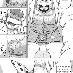 [Radio Free KEMONO (Grisser)] Dr. Mario no Ogenki Clinic – Super Mario Bros. dj [kr] – Gay Manga sex 27