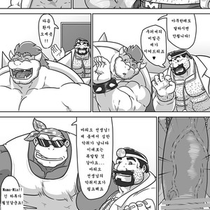 [Radio Free KEMONO (Grisser)] Dr. Mario no Ogenki Clinic – Super Mario Bros. dj [kr] – Gay Manga sex 33