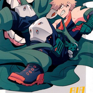 [okura (Abara House)] I’ll be in your care for a while – Boku no Hero Academia dj [Eng] – Gay Manga thumbnail 001