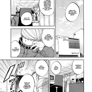 [okura (Abara House)] I’ll be in your care for a while – Boku no Hero Academia dj [Eng] – Gay Manga sex 5