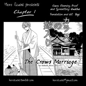 [Sakura Rico] Karasu no Yomeiri (update c.4) [Eng] – Gay Manga sex 2