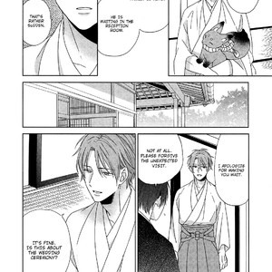 [Sakura Rico] Karasu no Yomeiri (update c.4) [Eng] – Gay Manga sex 6