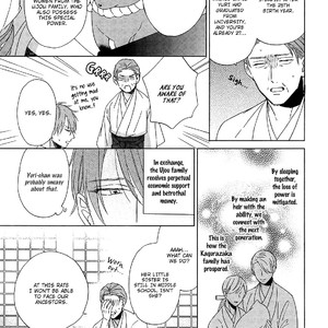 [Sakura Rico] Karasu no Yomeiri (update c.4) [Eng] – Gay Manga sex 9