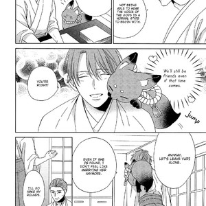 [Sakura Rico] Karasu no Yomeiri (update c.4) [Eng] – Gay Manga sex 10