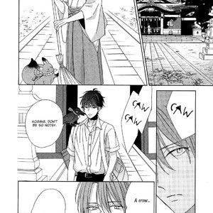 [Sakura Rico] Karasu no Yomeiri (update c.4) [Eng] – Gay Manga sex 12
