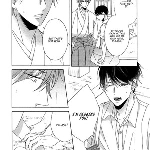 [Sakura Rico] Karasu no Yomeiri (update c.4) [Eng] – Gay Manga sex 18