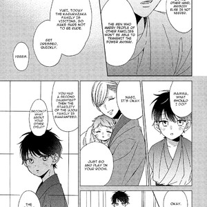 [Sakura Rico] Karasu no Yomeiri (update c.4) [Eng] – Gay Manga sex 31