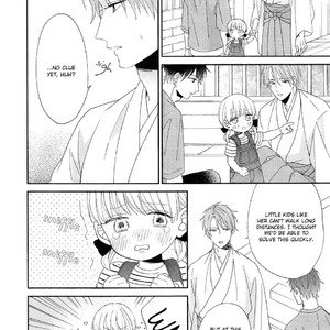 [Sakura Rico] Karasu no Yomeiri (update c.4) [Eng] – Gay Manga sex 47