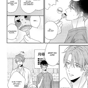 [Sakura Rico] Karasu no Yomeiri (update c.4) [Eng] – Gay Manga sex 51