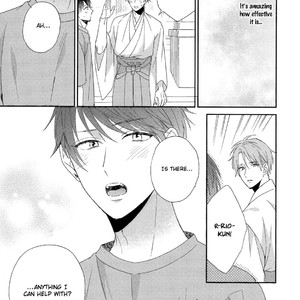 [Sakura Rico] Karasu no Yomeiri (update c.4) [Eng] – Gay Manga sex 58
