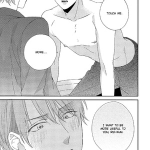[Sakura Rico] Karasu no Yomeiri (update c.4) [Eng] – Gay Manga sex 68