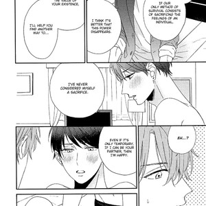 [Sakura Rico] Karasu no Yomeiri (update c.4) [Eng] – Gay Manga sex 74