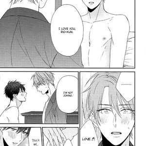 [Sakura Rico] Karasu no Yomeiri (update c.4) [Eng] – Gay Manga sex 75