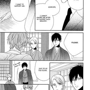 [Sakura Rico] Karasu no Yomeiri (update c.4) [Eng] – Gay Manga sex 83