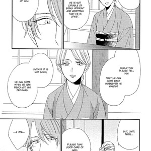 [Sakura Rico] Karasu no Yomeiri (update c.4) [Eng] – Gay Manga sex 85