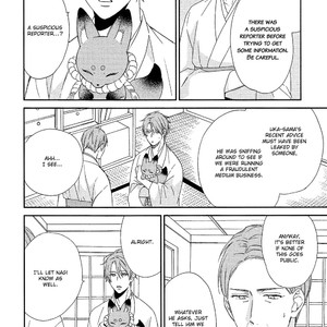 [Sakura Rico] Karasu no Yomeiri (update c.4) [Eng] – Gay Manga sex 88