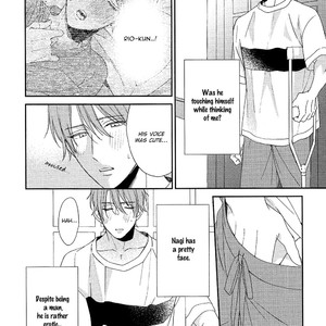 [Sakura Rico] Karasu no Yomeiri (update c.4) [Eng] – Gay Manga sex 104