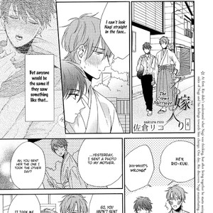[Sakura Rico] Karasu no Yomeiri (update c.4) [Eng] – Gay Manga sex 109