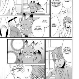 [Sakura Rico] Karasu no Yomeiri (update c.4) [Eng] – Gay Manga sex 113