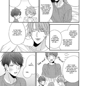 [Sakura Rico] Karasu no Yomeiri (update c.4) [Eng] – Gay Manga sex 119